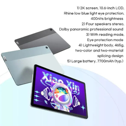 7700mAh Android 12 Tablets