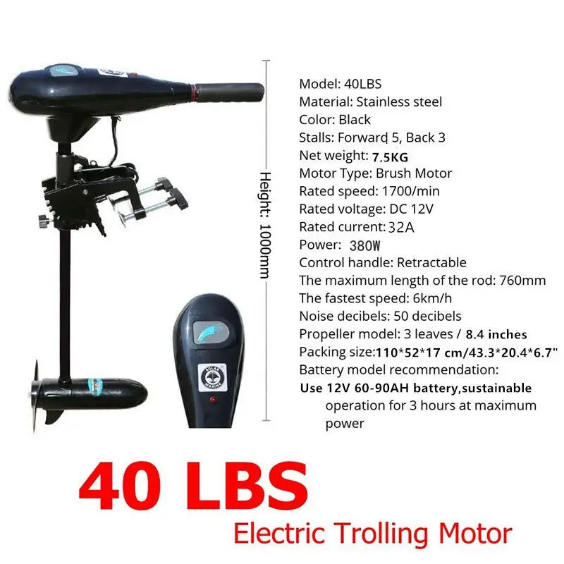 40LBS 12V Inflatable Boat Electric Trolling Motor