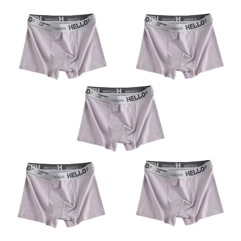 Men's Quick-Dry Boxer Trunks