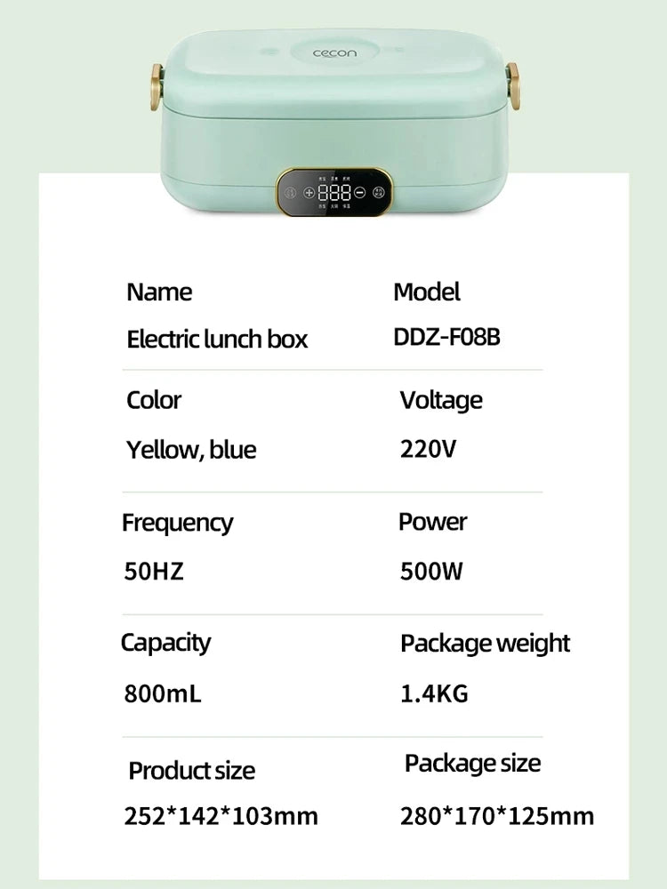 500W Electric Lunch Box