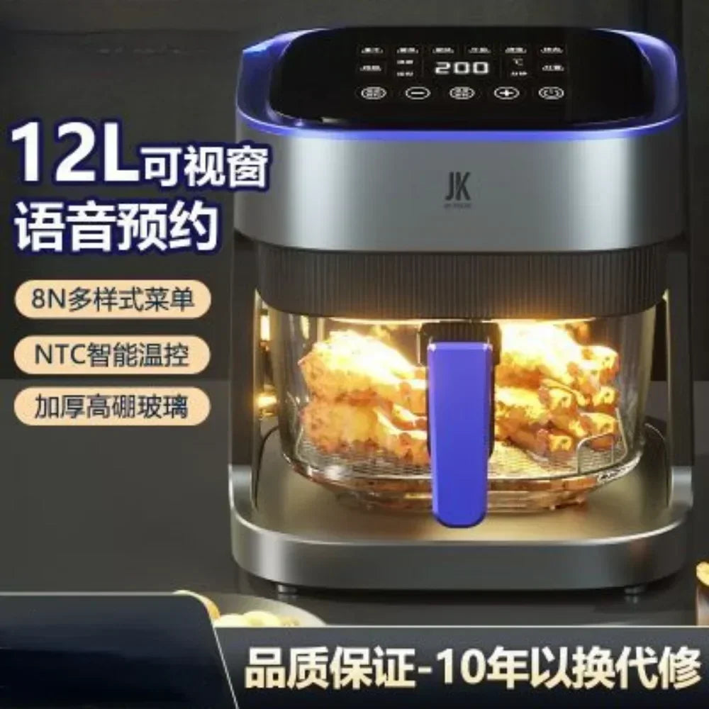 10-12L Air Fryer Pan