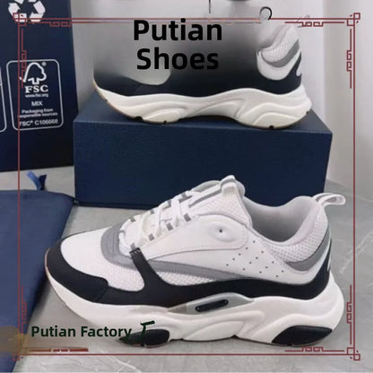 Unisex Breathable Sports Shoes