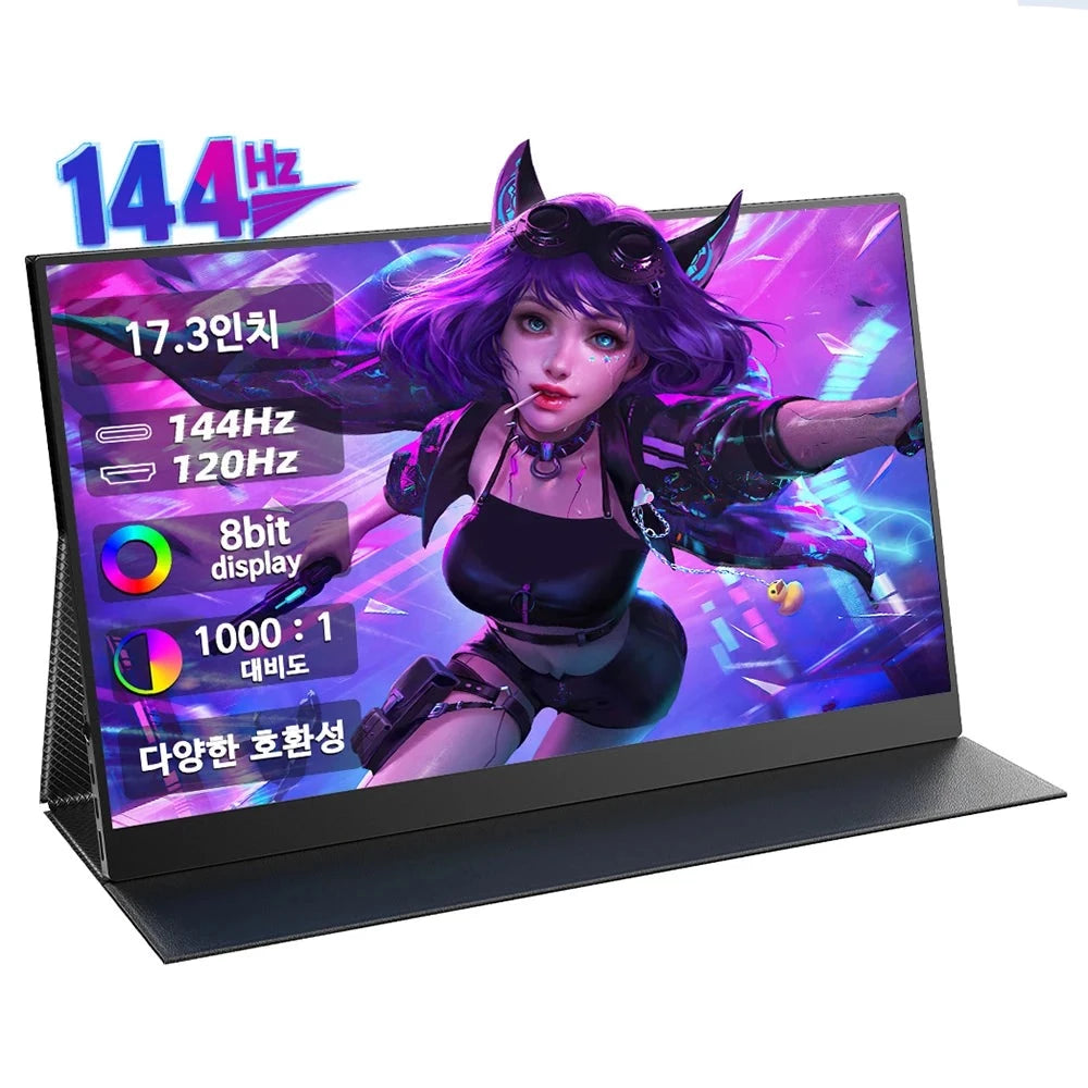 17.3'' 144Hz 1080P Portable Gaming Monitor