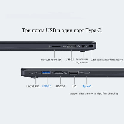 Intel Quad Core HealBook Business Laptops