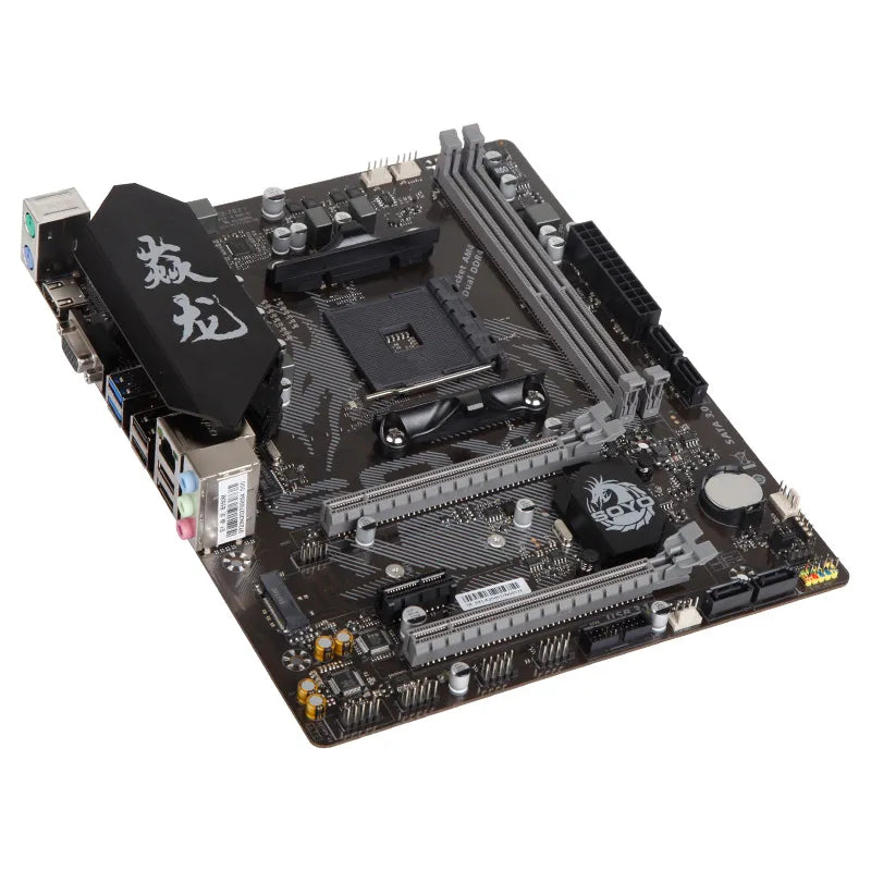 B550M AMD New Motherboard Set