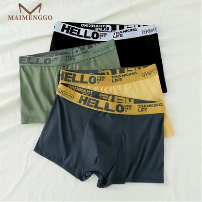 Men's Quick-Dry Boxer Trunks