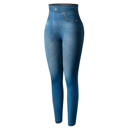 Push Up High Waist Denim Leggings