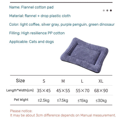 Flannel Square Bed for Dogs