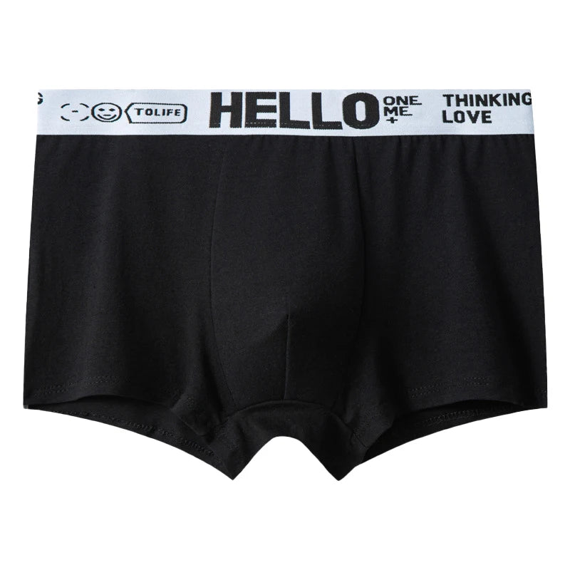 Men's Quick-Dry Boxer Trunks