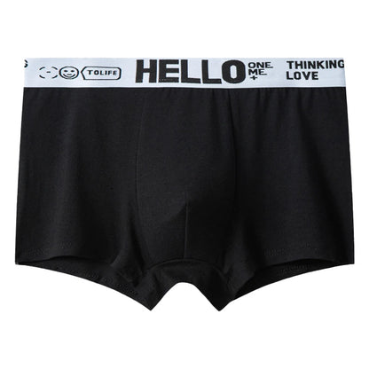 Men's Quick-Dry Boxer Trunks