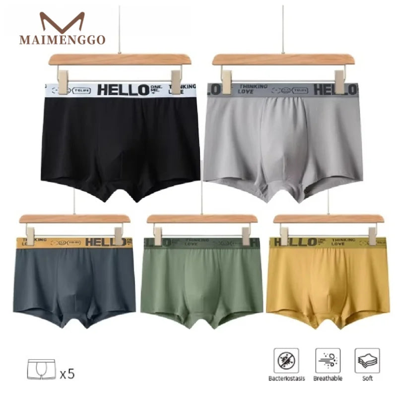 Men's Quick-Dry Boxer Trunks