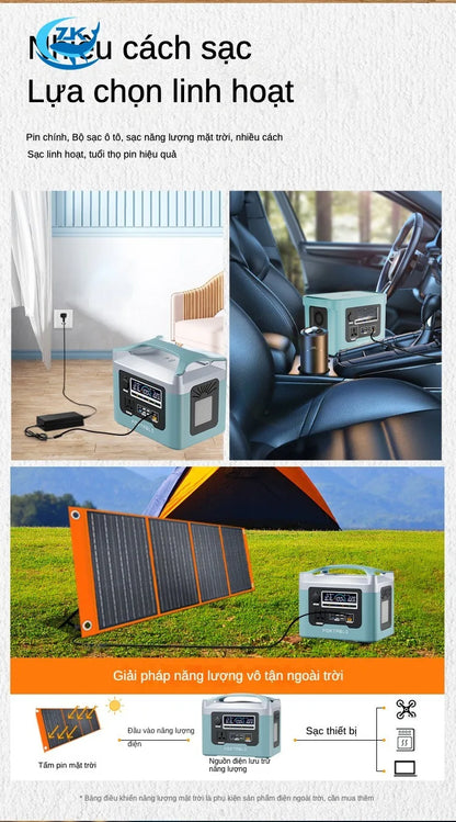 220V Portable Power Station