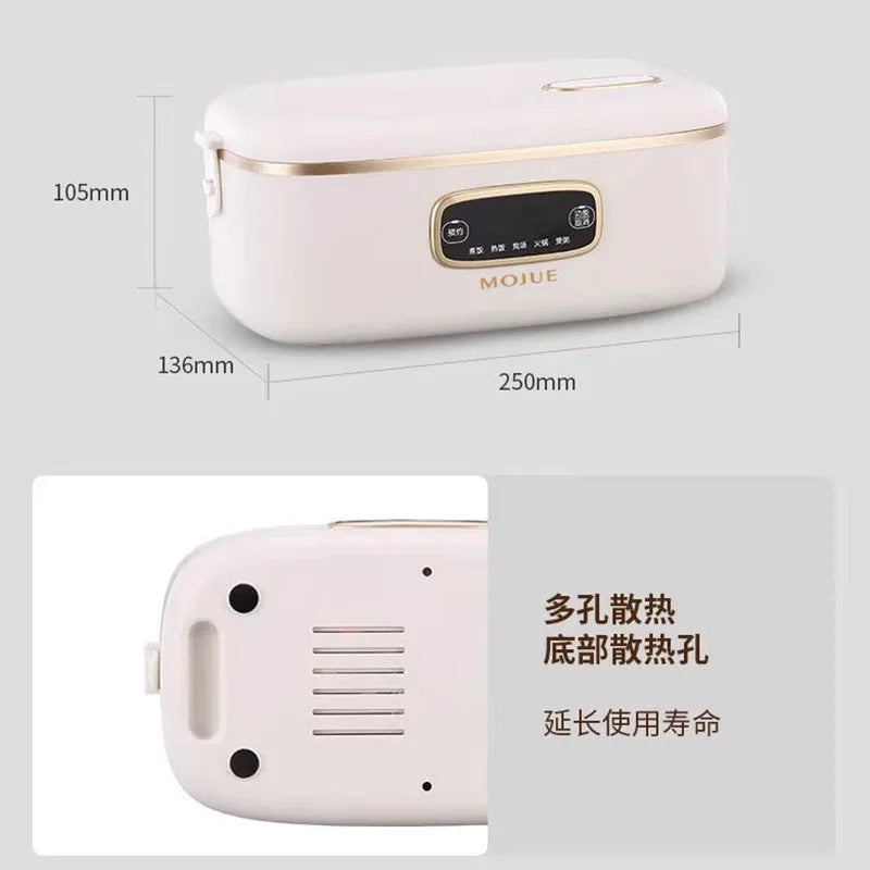 1L Steaming and Cooking Integrated Electric Lunch Box