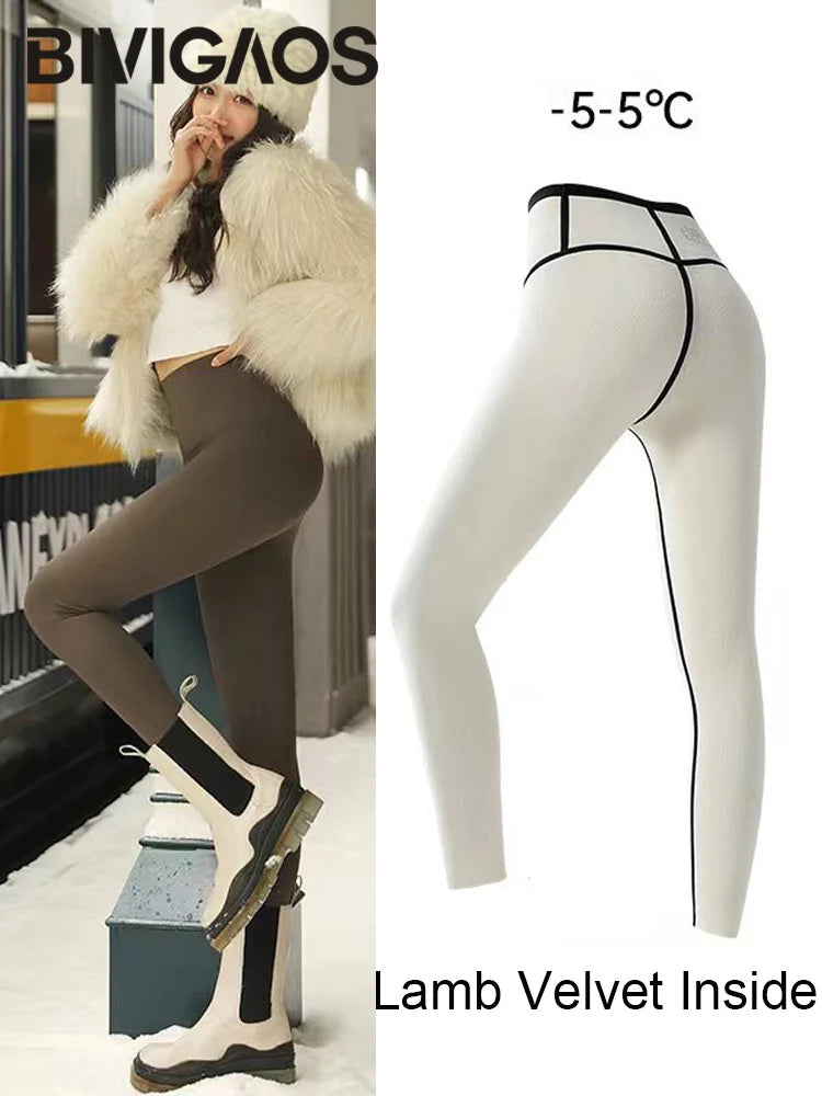 Lamb Velvet Warm Sharkskin Leggings