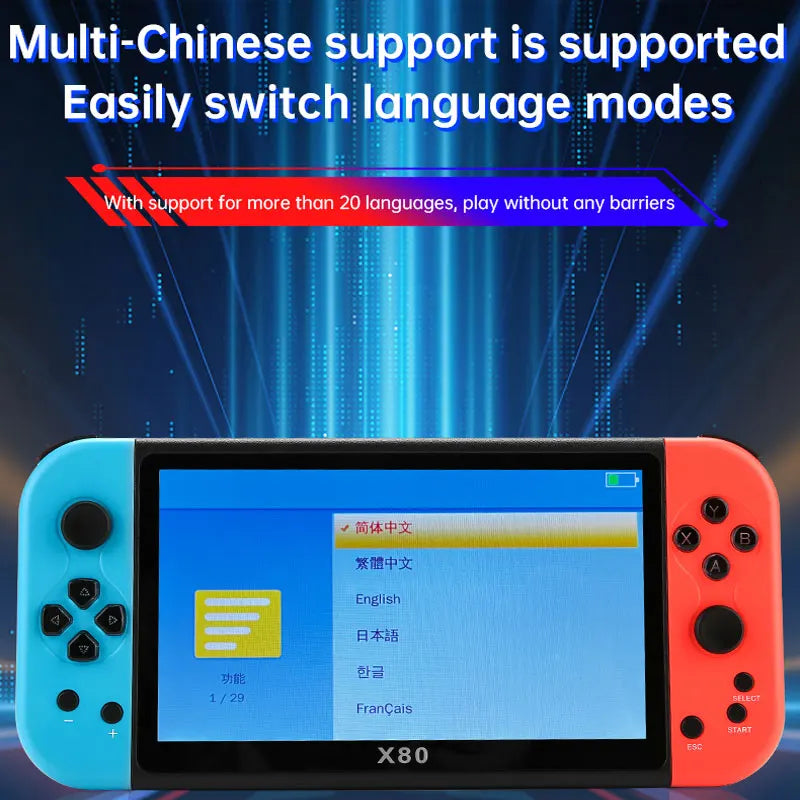 NEW 7.0" Screen Handheld Game Console