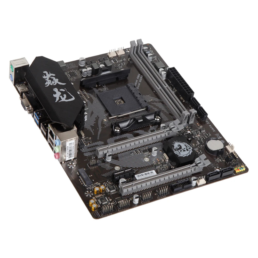 B550M Motherboard Kit And Memory Processor