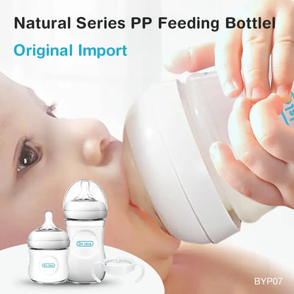 Baby BPA Free Bottle