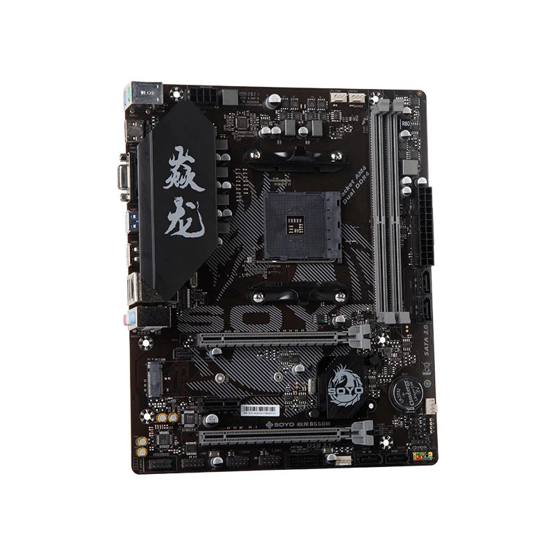 B550M AMD New Motherboard Set