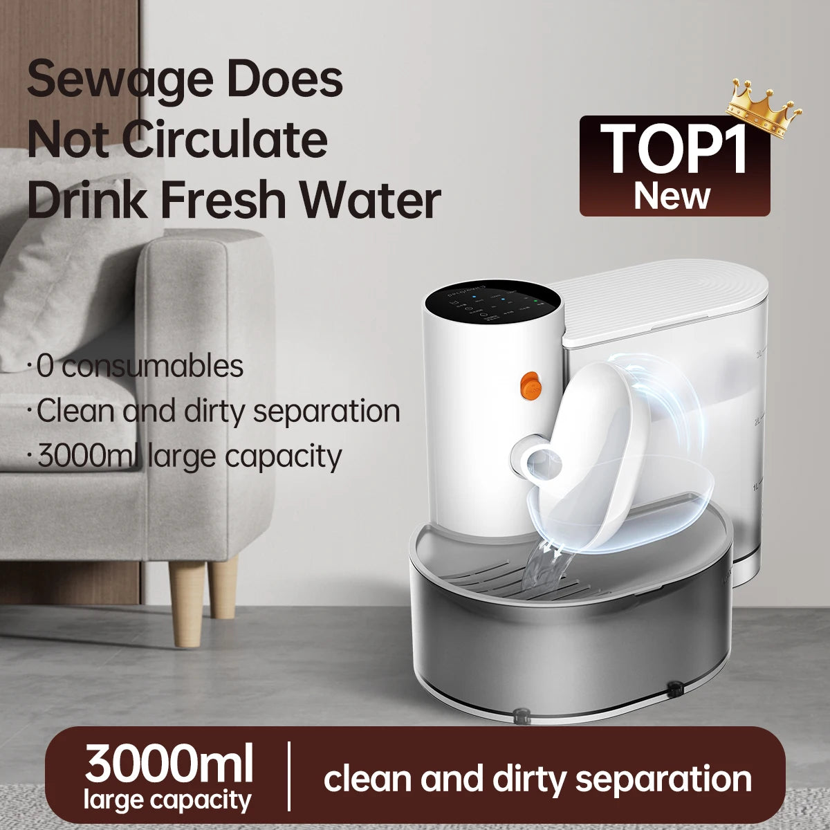 Wireless Cat Water Fountain