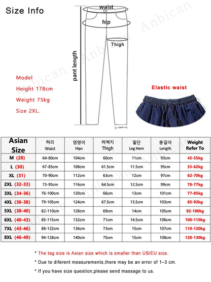 Men Loose Joggers Streetwear Harem Jeans