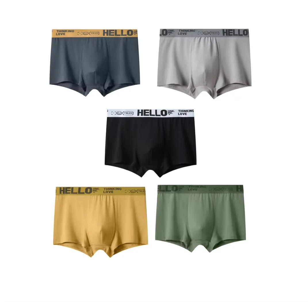 Men's Quick-Dry Boxer Trunks