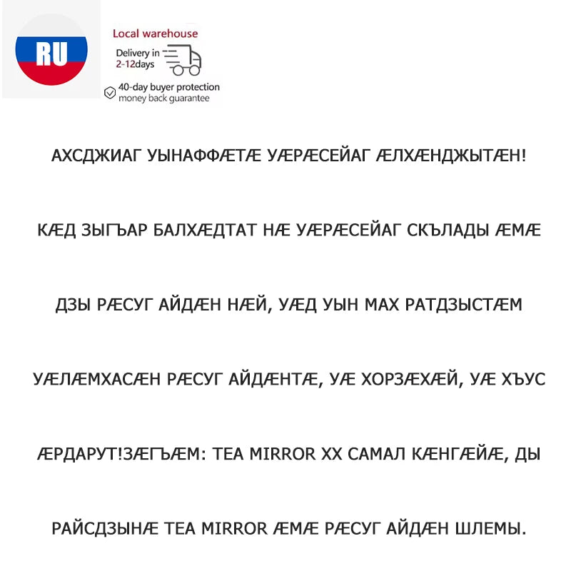 High Quality  Motorcycle Full Face Helmet Four Seasons