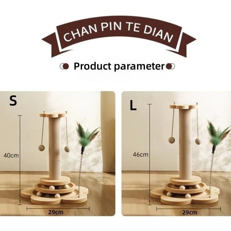 Pet Solid Wood Turntable Funny Stick  Balls