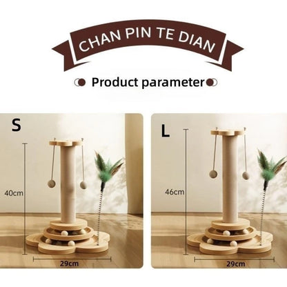 Pet Solid Wood Turntable Funny Stick  Balls