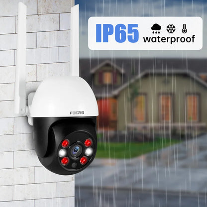 3MP 5MP IP Surveillance Camera