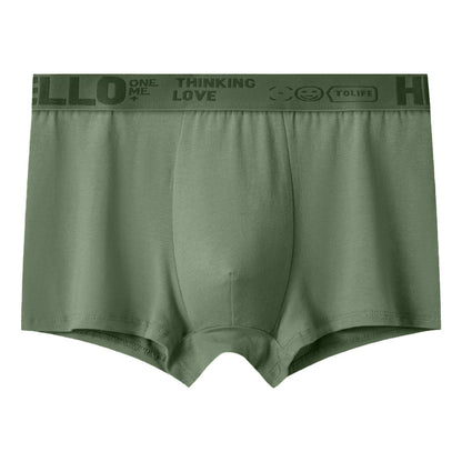 Men's Quick-Dry Boxer Trunks